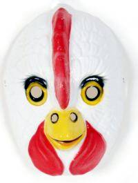 Small Chicken Face Mask