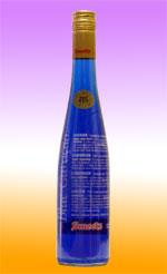 SMEETS - Blue Curacao 50cl Bottle