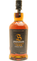 Unbranded Springbank 1996 EXCLUSIVE!