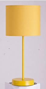 Unbranded Stick Table Lamp
