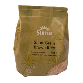 Unbranded Suma Organic Rice - brown short grain - 1kg