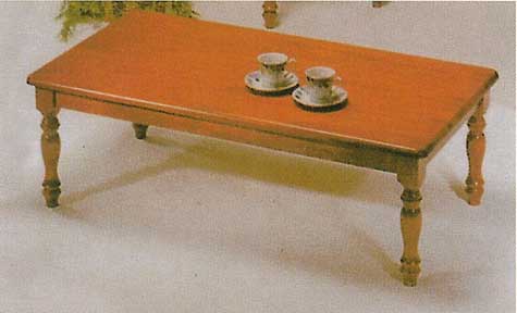 Sumatra Coffee Table