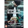Unbranded Sympathy for Mr Vengeance
