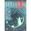Unbranded Tetsuo 2