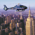 Unbranded The Big Apple Helicopter Tour - Adult
