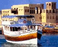 The Pearl of The Gulf - Sharjah City Adult Ticket