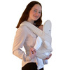 Unbranded The Wilkinet Baby Carrier