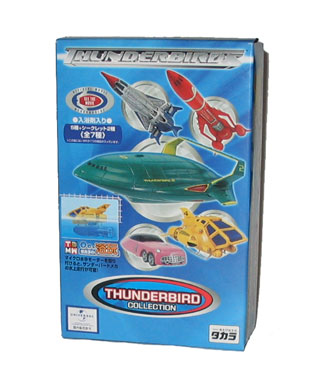 Thunderbirds Micro World Collection set is an ideal addition to any Thunderbirds collection. These