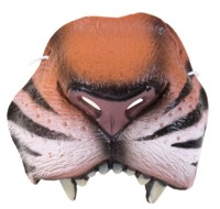 Unbranded Tiger Nose on Elastic