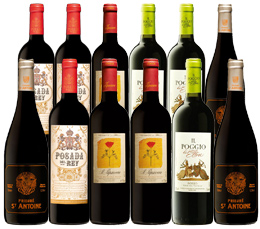 Unbranded Top Table Wines for Christmas - Reds only -