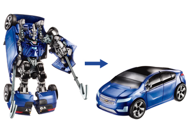 Unbranded Transformers: Revenge of the Fallen - Fast Action Battlers Electro Whip Jolt