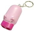 Unbranded Twin Led Pig Key Ring Torch: As Seen