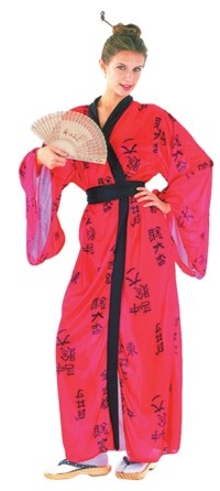 Unbranded Value Costume: Chinese Lady
