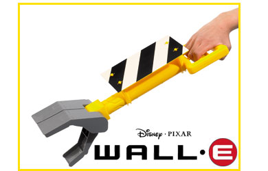 Unbranded WALL.E Grabber Arm
