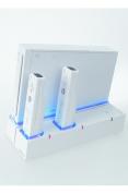 The Wii Remote Charging Dock unit will provide a stylish and secure way to recharge your Wii Remotes