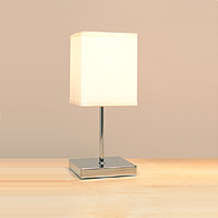 A simple, yet classy table lamp that will bring a