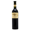 USA Bonterra Vineyards Zinfandel 1999- 75 Cl