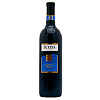 USA Fetzer Vineyards Zinfandel Shiraz 2000- 75 Cl