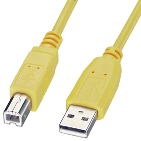 usb Cable - Type A to B  USB 2.0  Yellow  2m
