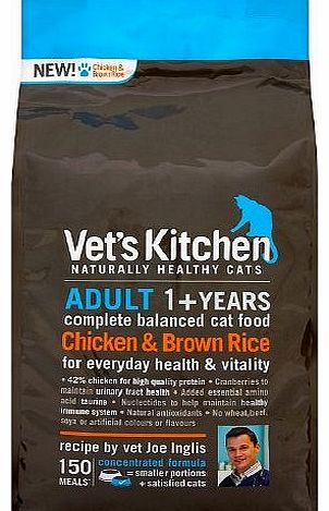 Chicken & Brown Rice Complete Adult Cat Food