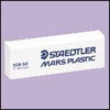 Hi-Tech Staedtler Plastic Pencil Eraser