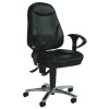 Niceday Palma Leather Faced Operators Chair
