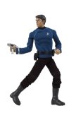 Vivid Imaginations Star Trek 12 Inch Star Trek McCoy in Enterprise Outfit