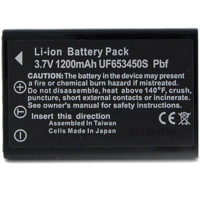Battery for Vosonic VP2160