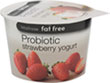 Waitrose Fat Free Probiotic Strawberry Yogurt