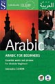 Language - Arabic