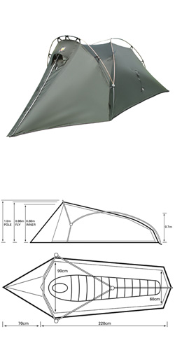 Wild Country Tents WILD COUNTRY SOLOLITE TENT