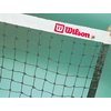 Pro Court Tennis Net (C5021)