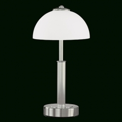 Pop Nickel Matt Table Lamp with White Shade