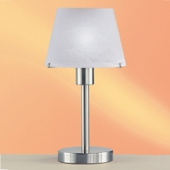 Troja Nickel Table Lamp with Frosted Glass Shade