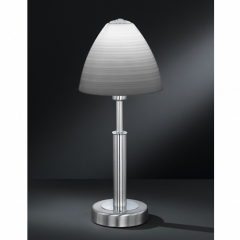 Wofi Savannah Nickel Table Lamp