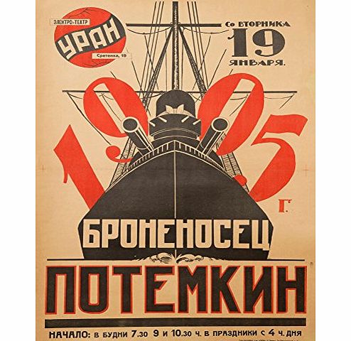World of Art Vintage Constructivism BATTLESHIP POTEMKIN c1925 Russian Soviet Union 250gsm ART CARD Gloss A3 Reproduction Poster