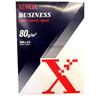Business Copier Paper White A3 80GSM Pack