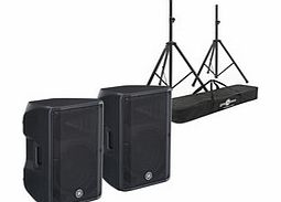 DBR12 Active PA Speaker Pair with FREE