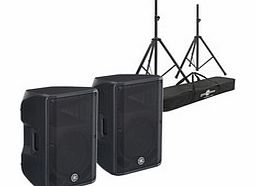 DBR15 Active PA Speaker Pair with FREE