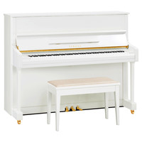 P116 Upright Piano White Polyester with