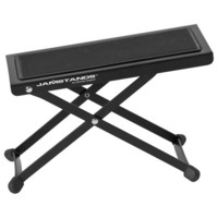 Ultimate Support JamStands JS-FT100B Footstall