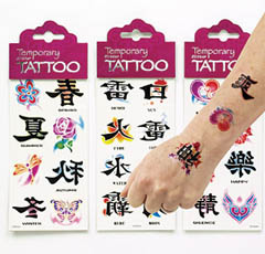 Chinese Glitter Tattoos