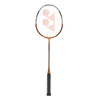 Armortec 30 Badminton Racket