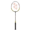 Armortec 50 Badminton Racket