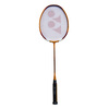 Nanospeed Tour Badminton Racket