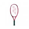 Yonex RD Impact Speed 21 Junior Tennis Racket