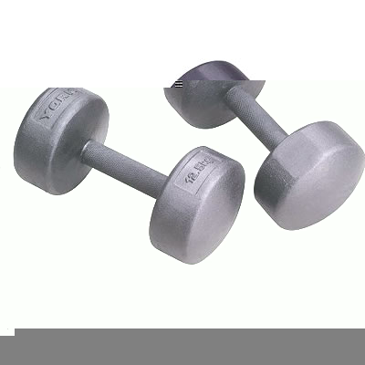 York 15kg Legacy Dumbells (2 x 15kg - 16055)