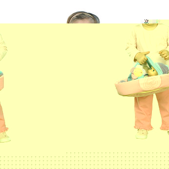 You and Me My 1st Moses Carry Basket