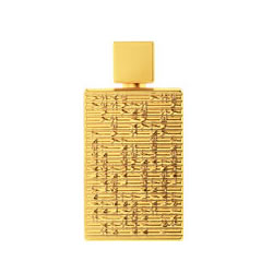 Ysl Cinema Perfume