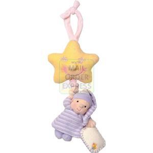 My Lovely Baby Pull Down Musical Lilac Doll and Yellow Star